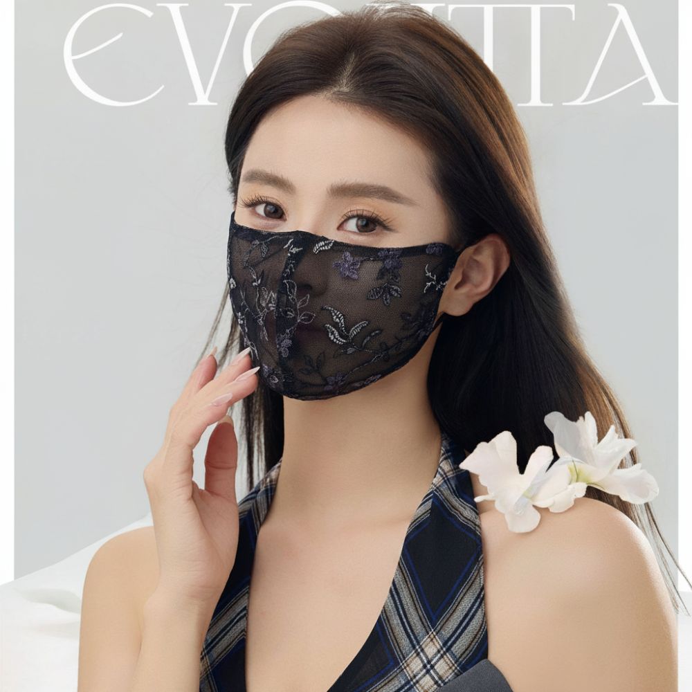 Delicate Embroider Flower Summ - Respirator Half Face 评论和价格