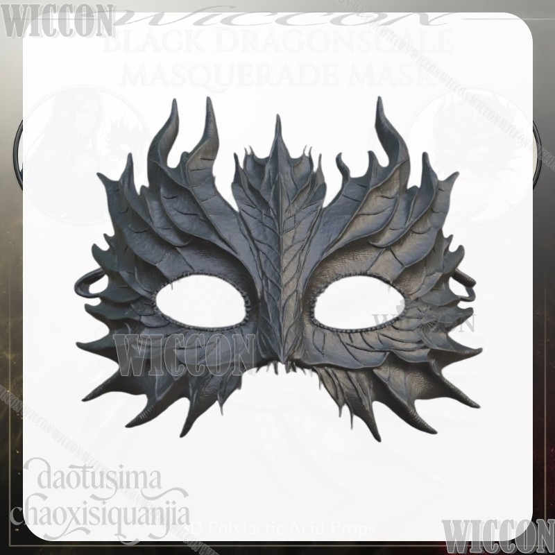 Black Dragonscale Masquerade M - Black Face Mask Pack 评论和价格
